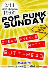 �������� 2008 / ��� / Butt-head �� ����