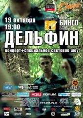 ������� 2008 / ��� / �������