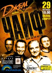 �������� 2008 / ��� / ����