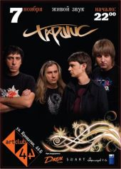 �������� 2008 / ��� / ������