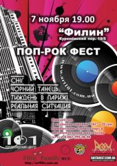 �������� 2008 / ��� / ���� �� ����