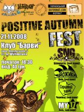 �������� 2008 / ��� / ������ �� ����