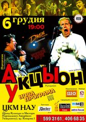 ������� 2008 / ��� / �������