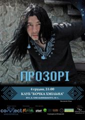������� 2008 / ��� / ������