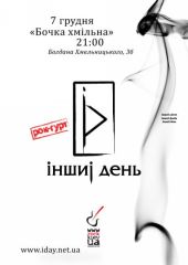 ������� 2008 / ��� / ����� ����