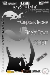 ������� 2008 / ��� / ѳ��� ������ �� ����