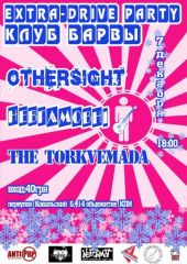 ������� 2008 / ��� / Othersight �� ����