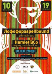 ������� 2008 / ��� / �������� Spellbound �� ����