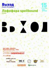 ѳ���� 2009 / ��� / �����