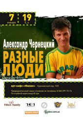ѳ���� 2009 / ��� / ������ ����