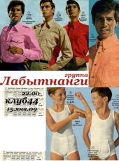 ѳ���� 2009 / ��� / ����������