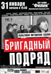 ѳ���� 2009 / ��� / ��������� ������