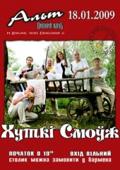 ѳ���� 2009 / ����� / ���� ����