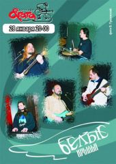 ѳ���� 2009 / ����� / ����� ������
