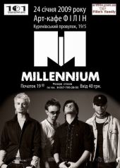 ѳ���� 2009 / ��� / Millennium