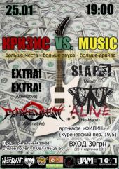 ѳ���� 2009 / ��� / Slap �� ����