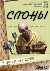 ����� 2009 / ��� / �����