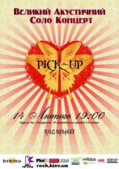 ����� 2009 / ��� / Pick-up