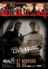 ����� 2009 / ����� / Whiskey Jam