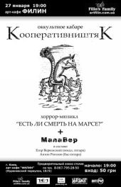 ѳ���� 2009 / ��� / ����������������