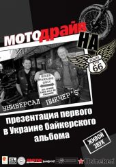 ����� 2009 / ��� / ��������� ������$