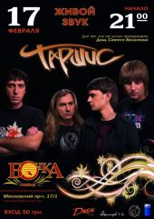 ����� 2009 / ��� / ������