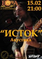 ����� 2009 / ��� / �����