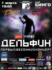 �������� 2009 / ��� / �������