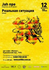 ����� 2009 / ��� / ��� ��� �� ����
