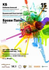 ����� 2009 / ��� / ������� ������� �� ����