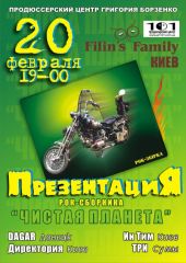 ����� 2009 / ��� / �� ��� �� ����