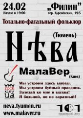 ����� 2009 / ��� / ���� �� ����