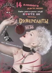 ����� 2009 / ��� / ����������