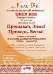 ����� 2009 / ��� / ���� ĳ�