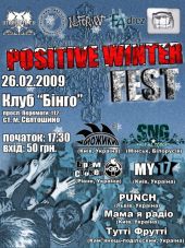 ����� 2009 / ��� / ������ �� ����