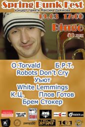 �������� 2009 / ��� / �.Torvald �� ����