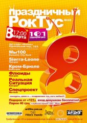 �������� 2009 / ��� / ��100 �� ����