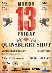 �������� 2009 / ��� / Quinsberry Shot �� ����