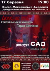 �������� 2009 / ��� / ���