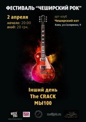 ������ 2009 / ��� / ����� ���� �� ����