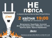 ������ 2009 / ��� / �����'����� �� ����