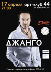 ������ 2009 / ��� / ������