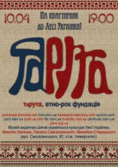 ������ 2009 / ��� / ������