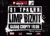������� 2009 / ��� / Limp Bizkit