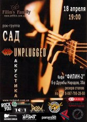 ������ 2009 / ��� / ���