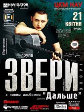 ������ 2009 / ��� / �����