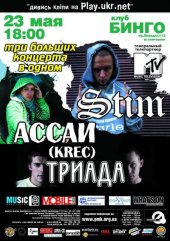 ������� 2009 / ��� / ������ �� ����