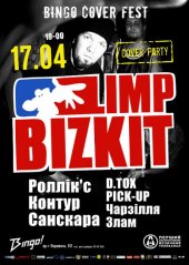 ������ 2009 / ��� / ������ �� ����