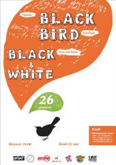 ������ 2009 / ��� / Black Bird �� ����