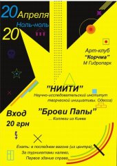 ������ 2009 / ��� / ����� �� ����